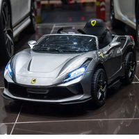 特好人赏车头像