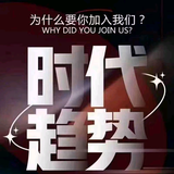 桑植方城百货店头像