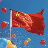 地大物博XD头像