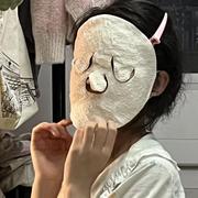 haPrinceeee的个人资料头像