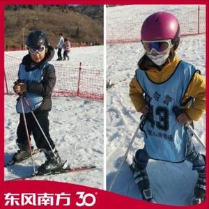 海纳百川1266952头像