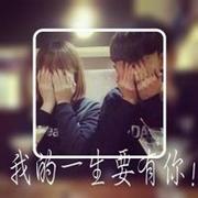 许你浮生若梦的个人资料头像