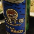 无味的可乐粑粑头像