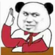 用户3285166724595头像
