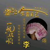 小∽云头像