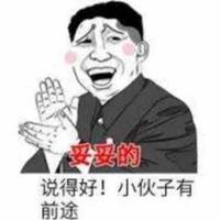 热情可乐j4R头像