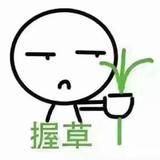AAA小辉二手车头像