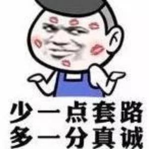 MES吴头像