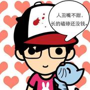 h6play的个人资料头像