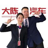 桂平大陈汽车头像