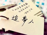 前端空白的个人资料头像