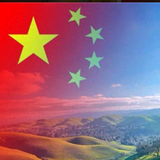2023恭喜恭喜头像