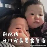 自由的晚风uw头像