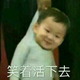 昵称真难注册 · 凯迪拉克CT6车主·车龄2年头像