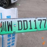 用户469783873935头像