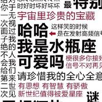 哦K啦啦头像