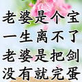 一路春风头像