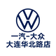 大连金麒华北路店
                        头像