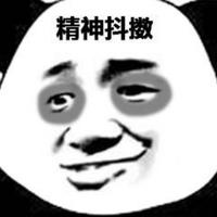 9eeeew头像