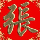 糖人智造传承非遗头像