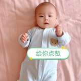 hiasiri头像