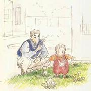 Cinq的个人资料头像