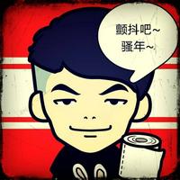 Bulldogsofsadness头像