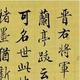 路过蜻蜓LeslieHu头像