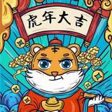 饕餮reborn头像