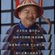 陌上浅歌585头像