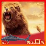 百毒不侵77811头像