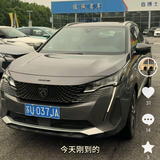 用户2918577722011头像