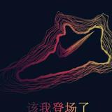 用户596716887875头像