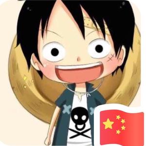 小柒头像