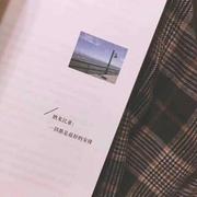 君子之交的个人资料头像