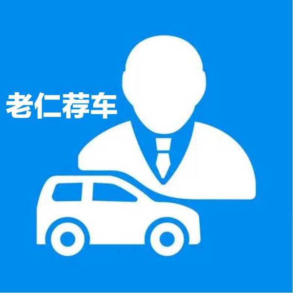 仁怀明头像