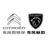 厦门胜华元雪铁龙标致杏林4S店专用号头像