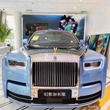 天津华夏安邦豪车定制头像