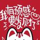 用户3466152639248 · 探歌车主·车龄2年头像