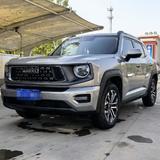 坦荡的饭团tvR头像