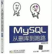 盗车入库的个人资料头像
