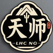 David凉宸的个人资料头像