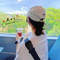 心情93487头像