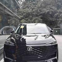 麻辣西施512头像