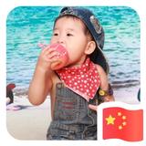 用户6190236926965头像