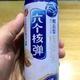 就这样洗了头像