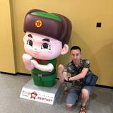 寂陌头像