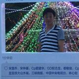 小灰灰头像