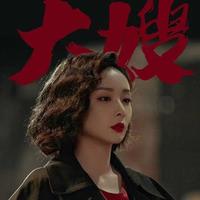 用户5306390330871头像