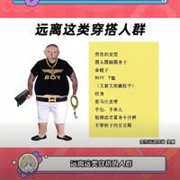 小阿牛坐骑东瀛宝马头像